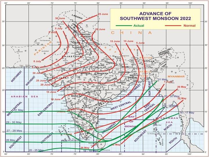 Monsoon To Enter Karnataka On June 2, IMD Issues Yellow Alert In 10 Districts Monsoon To Enter Karnataka On June 2, IMD Issues Yellow Alert In 10 Districts