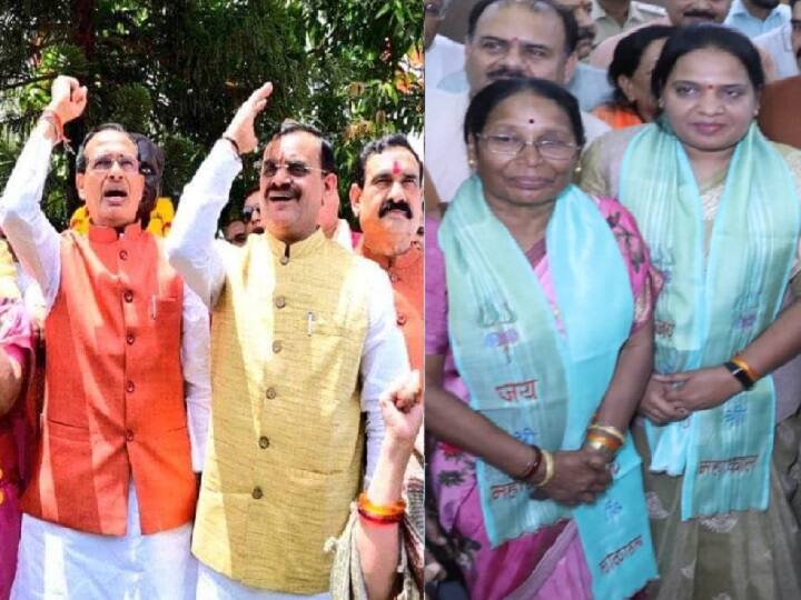 मध्य प्रदेश से राज्यसभा के लिए बीजेपी की ओर से तय किए गई 2 महिला उम्मीदवारों ने नामांकन पत्र भरा है. इस मौके पर मुख्यमंत्री शिवराज सिंह चौहान, बीजेपी प्रदेश अध्यक्ष विष्णुदत्त शर्मा के अलावा पार्टी के तमाम बड़े नेता मौजूद रहे. बीजेपी ने सोमवार की देर रात को सुमित्रा वाल्मीकि के नाम का एलान किया था. इससे पहले कविता पाटीदार के नाम की घोषणा हो चुकी थी.