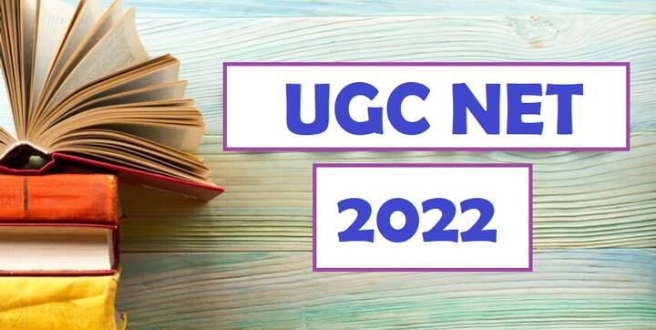 Second phase of UGC NET examination postponed, to be conducted between Sep 20 30 UGC UGC-NET Examination Postponed : एनटीए ने स्थगित कर दी यूजीसी नेट परीक्षा फेज 2 , यहां देखें नई तिथि