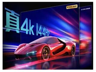 TCL C11 Smart TV : दमदार व्हिडीओ आणि धमाकेदार आवाजासह नवीन TCL C11 स्मार्ट टीव्ही भारतात लॉन्च, किंमत माहितीये?