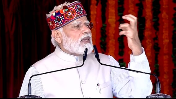 PM Modi Shimla Visit : Modi ने साधा Congress पर निशाना, 'वन रैंक वन पेंशन' स्कीम को बताया धोखा!