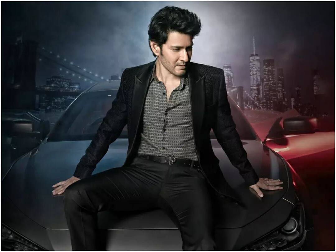 Trivikram disappointed Mahesh Babu Fans No Title announcement of SSMB 28 On the occasion of Krishna Birthday Mahesh Fans Disappointed: మహేష్ బాబు ఫ్యాన్స్‌ను డిజప్పాయింట్ చేసిన త్రివిక్రమ్ అండ్ కో