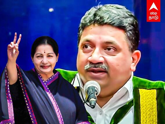 PTR Speech : 100 வருஷமா இந்த கொள்கையில பின்வாங்கல - அதிமுகவை பாராட்டிய PTR