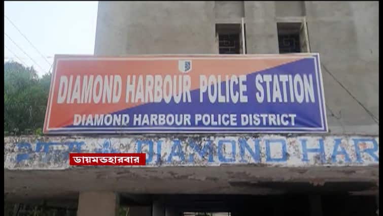 Mysterious death of a police officer in Diamond Harbor South 24 Parganas News: ডায়মন্ড হারবারে পুলিশ কর্মীর রহস্যমৃত্যু, ষড়যন্ত্রের আশঙ্কা পরিবারের