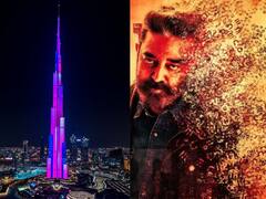 Vikram in Burj Khalifa: விளம்பரத்துக்காக மிக மிக உயரம்!  மாஸ் காட்டும் விக்ரம் படக்குழு! இப்படி ஒரு ப்ரொமோஷனா?