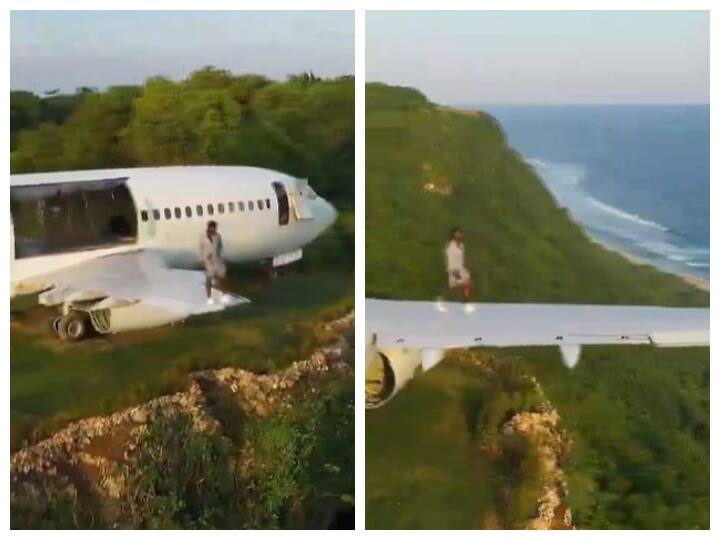 Watch: बाली में समुद्र तट के पास रखे प्लेन ने खींचा सभी का ध्यान, अब वायरल हो रहा वीडियो A retired plane kept near the beach in Bali caught everyone's attention Watch: बाली में समुद्र तट के पास रखे प्लेन ने खींचा सभी का ध्यान, अब वायरल हो रहा वीडियो