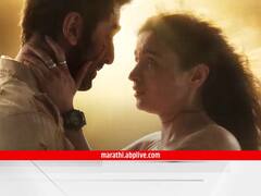 Brahmastra Teaser :  ब्रम्हास्त्रचा जबरदस्त टीझर रिलीज; पाहा रणबीर, आलिया, बिग बी अन् नागार्जुन यांची झलक