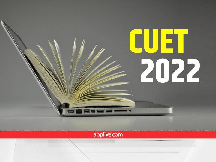 CUET 2022 Today is the last date to apply for CUET Exam 2022 at cuet.samarth.ac.in till 9.00 pm CUET 2022 Registrations: कॉमन यूनिवर्सिटी एंट्रेंस टेस्ट के लिए आवेदन करने की लास्ट डेट आज, इतने बजे के पहले करें अप्लाई