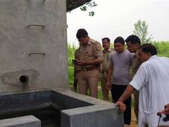 Muzaffarnagar News: मुज़फ्फरनगर में ट्यूबवेल की हौज में मिला व्यक्ति का शव, परिजनों ने दी ये बड़ी जानकारी