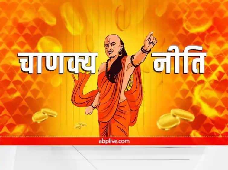chanakya niti motivational quotes speaking sweet voice and from habit of drugs alcohol enemy will be  defeated  Chanakya Niti : शत्रूचा पराभव करायचा असेल तर जाणून घ्या चाणक्याच्या 'या' गोष्टी
