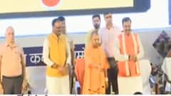 Garib Kalyan Sammelan: CM Yogi ने किया केंद्र सरकार के 8 साल पूरे होने का जिक्र बोलें,' 8 साल में लोगों ने परिवर्तन होते देखा हैं'