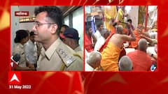 Nashik : नाशकातील शास्त्रार्थ सभेत हनुमंताच्या जन्मस्थळाचा वाद बाजुला तर महंतांचा राडा