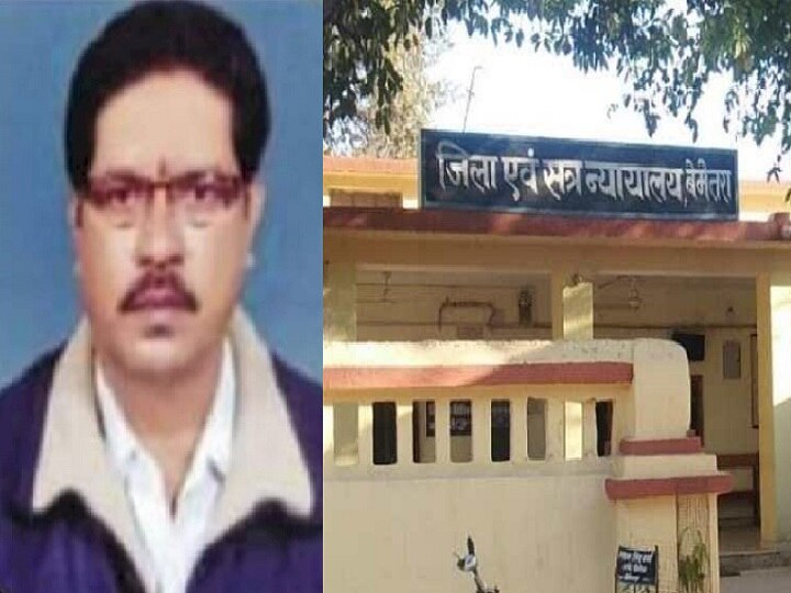 Chhattisgarh: फर्जी डिग्री पर नौकरी करने वाले शिक्षक को कोर्ट ने सुनाई 3 साल कैद की सजा, जानें पूरा मामला