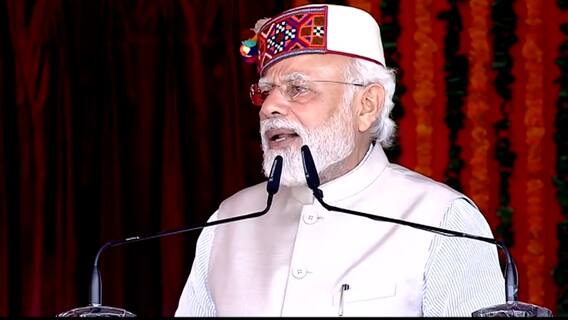 PM Modi in Shimla : मोदी ने बताई 8वीं वर्षगांठ Shimla में मनाने की खास वजह