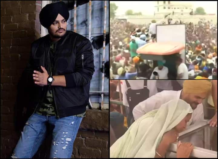 Sidhu Moose Wala Cremation: सिद्धू मूसेवाला का उनके पैतृक गांव में हुआ अंतिम संस्कार, चाहनेवालों की उमड़ी भीड़ Sidhu Moose Wala Cremated Ancestral Village in Mansa District