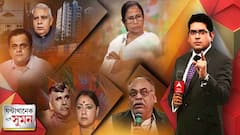 ঘণ্টাখানেক সঙ্গে সুমন (২৫.০৫.২২-পর্ব-২): SSC কাণ্ডে পার্থকে ম্য়ারাথন জিজ্ঞাসাবাদ। অর্জুনের ফেরার পর দলবদলুদের বিরুদ্ধে সরব চিরঞ্জিত