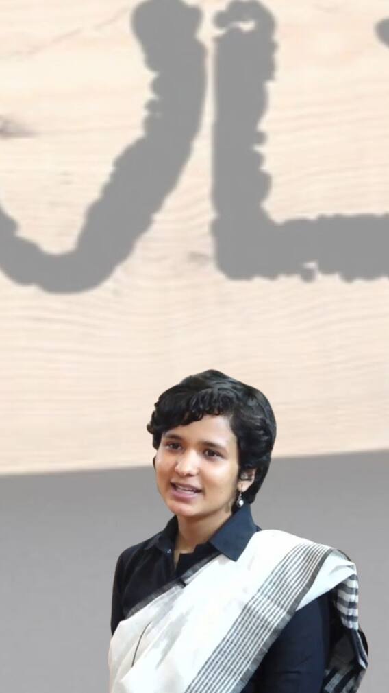 UPSC প্রথমা শ্রুতি