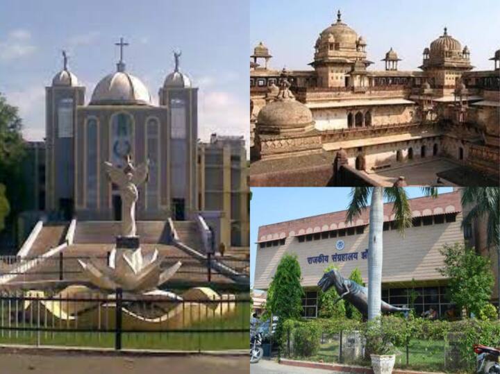 Jhansi: यूपी का खूबसूरत शहर झांसी दक्षिण में बेतवा नदी के तट पर बसा हुआ है. ये शहर रानी लक्ष्मीबाई की वीरता की भी गवाही देता है. इसके अलावा भी झांसी में कई ऐसे पर्यटक स्थल है जो इतिहास की अनोखी झलक दिखाते हैं. वहीं अगर आप भी इतिहास को जानने के शौकीन है तो इसके लिए झांसी सबसे बेस्ट जगह है.आज इस रिपोर्ट में हम आपको यहां कि सबसे फेमस जगहों के बारे में ही बताने जा रहे हैं......