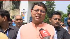 Rajya Sabha Election 2022: नामांकन के लिए BJP के सभी उम्मीदवार पार्टी दफ्तर पहुंच रहे