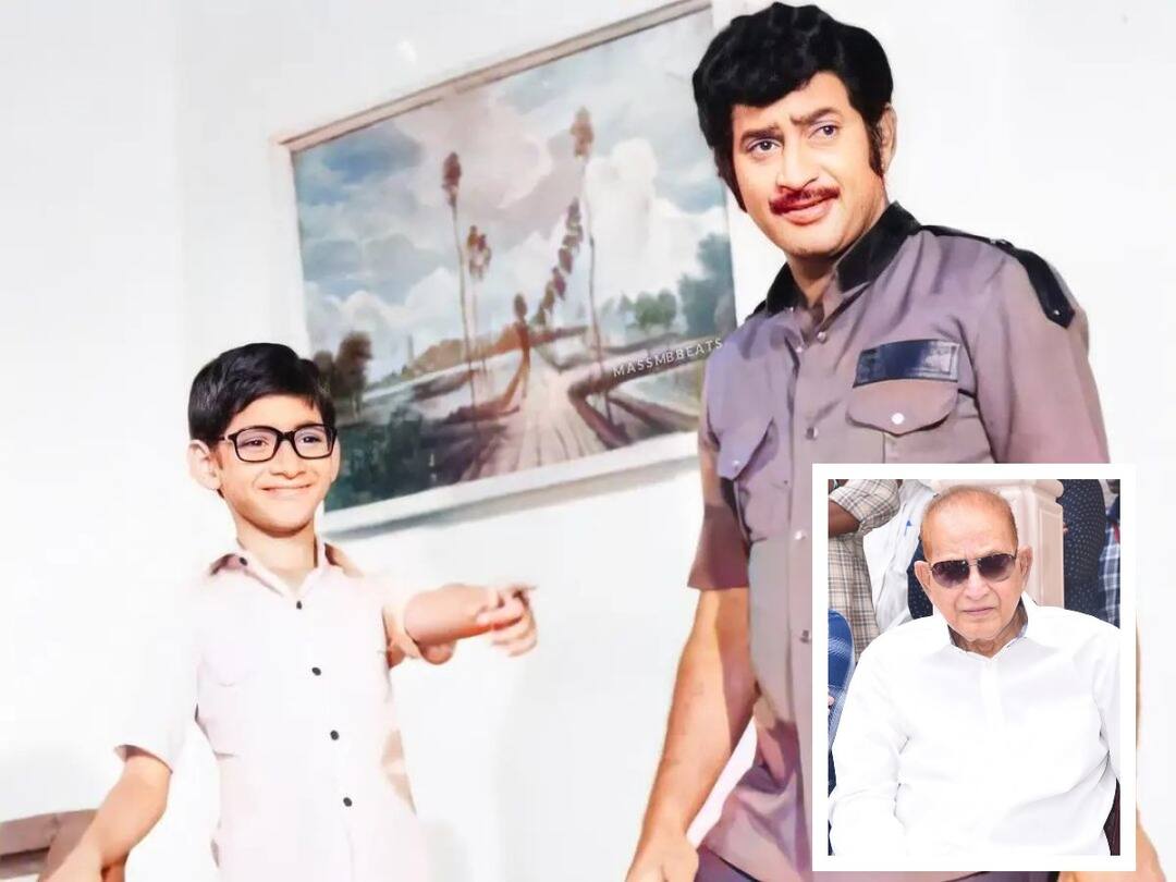 Super Star Krishna About Mahesh Babu Movie Career In Manjula interview Mahesh Babu: సినిమాల్లో నటించనని మహేష్ పరుగులు పెట్టాడు, ఆసక్తికర విషయాలు చెప్పిన కృష్ణ