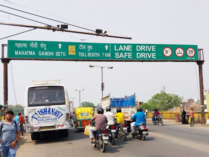 Mahatma Gandhi Setu: भारत का सबसे लंबा स्टील ब्रिज बनकर तैयार, अब दोनों लेन में चलेंगी गाड़ियां, देखें काम की खबर