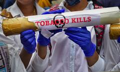 World No Tobacco Day: শুধু ফুসফুস নয়, পরিবেশেরও চরম ক্ষতি করছে তামাক! দাবি হু-এর