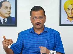 Arvind Kejriwal on Kashmiri Pandit: सीएम केजरीवाल बोले- आज कश्मीरी पंडितों के साथ वही हो रहा है जो 90 के दशक में हुआ था