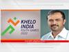 Khelo India Youth Games 2022: खेलो इंडियात यावर्षी देखील महाराष्ट्रच हॅट्ट्रीक करेल - क्रीडा मंत्री सुनील केदार