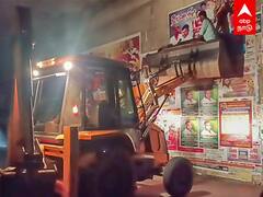 JCB : உங்க அலப்பறைக்கு அளவே இல்லையா! போஸ்டரை ஒட்ட JCB-இல் வந்த கேங்!