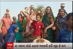 બનાસકાંઠાનું જળ આંદોલન બન્યુ વધુ ઉગ્ર, 125 ગામના ખેડૂતો કરશે વિરોધ