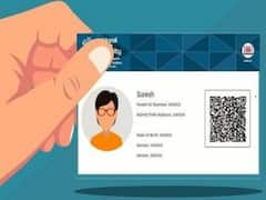 Uttarakhand: आधार कार्ड की तरह उत्तराखंड में जारी होगा 'Health ID Card', जानिए- मरीजों को कैसे होगा इसका फायदा