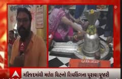 જ્ઞાનવાપી મુદ્દે ગુજરાતના શિવ મંદિરના પૂજારીઓએ વ્યક્ત કર્યો આ મત