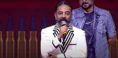 Kamal Haasan Speech In Vikram Pre Release Event: వెంకీమామ ట్రూ ఇన్స్ పిరేషన్| ABP Desam