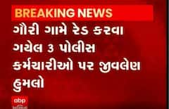 સાબરકાંઠાના પોશીનામાં રેડ પાડવા ગયેલા પોલીસની ટીમ પર ફાયરિંગ