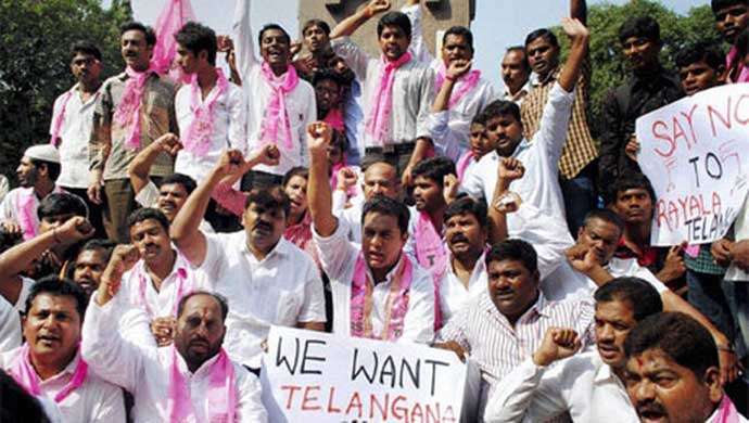 Telangana formation Day :  ప్రత్యేక తెలంగాణకు ఎనిమిదేళ్లు - స్వరాష్ట్ర కల సాకారం ఎన్నో త్యాగాల ఫలితం !