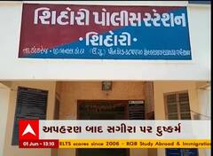 બનાસકાંઠાના મંગળપુરામાં સગીરા પર દુષ્કર્મ