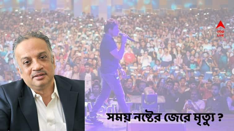 KK Death Doctor Kunal Sarkar Questions time wasting on singer KK death asks for better Infrastructure in indore programs Kunal Sarkar on KK Death : 'হাতের কাছে হাসপাতাল থাকতেও ২ ঘণ্টা নষ্ট' কে কে-র মৃত্যুতে প্রশ্ন তুললেন চিকিৎসক কুণাল সরকার