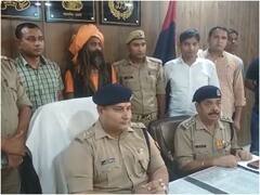 Sambhal News: गंगा किनारे प्रसाद विक्रेता की हत्या मामले में साधु गिरफ्तार, पहले भी जेल की हवा खा चुका है आरोपी