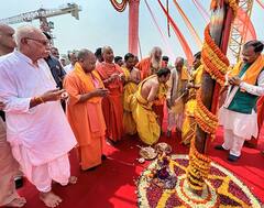 Ram Mandir: सीएम योगी ने रखा राम मंदिर के गर्भगृह का पहला पत्थर, देखिए भव्य कार्यक्रम की तस्वीरें
