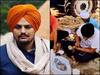 Sidhu Moose Wala Viral Video: खेत में बैठ मां के हाथों की रोटी खाते दिखे सिंगर, सिद्धू की सादगी पर फिदा हो जाएंगे आप