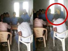 VIDEO: बिहार के नालंदा में बच्चों से 'सेवा' करवाते हैं शिक्षक, सरकारी विद्यालय से सामने आई टीचर की 'नवाबी' वाली तस्वीर