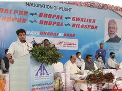 Jabalpur News : केंद्रीय मंत्री ज्योतिरादित्य सिंधिया का दावा- 2028 तक 40 करोड़ लोग हवाई यात्रा करने लगेंगे, एमपी से हर हफ्ते होती हैं इतनी उड़ानें