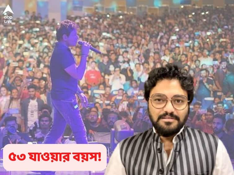Singer Krishnakumar Kunnath aka KK died in Kolkata Babul Supriyo expresses sadness Singer KK Death: 'গান হিট হয় অনেকের, কে কে-র মতো গলা কম জনের', সতীর্থের মৃত্যুতে বললেন বাবুল