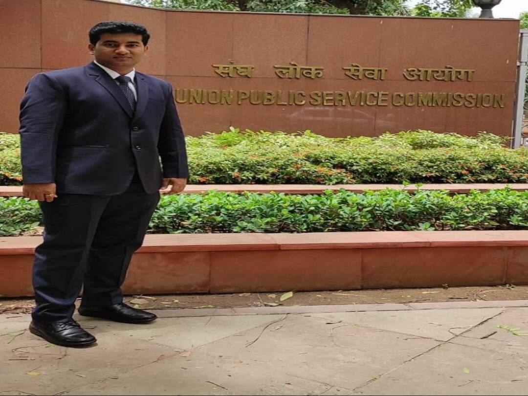 UPSC 2021: No, CSE's 4th ranker Aishwarya Verma is not a girl UPSC 2021: ఎంత పనిచేశారు భయ్యా! ఐశ్వర్య అంటే అమ్మాయ్ అనుకున్నాంగా!