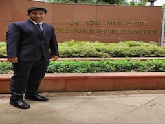 UPSC 2021: ఎంత పనిచేశారు భయ్యా! ఐశ్వర్య అంటే అమ్మాయ్ అనుకున్నాంగా!