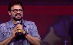 Venky Mama Speech In Vikram Pre Release Event: కమల్ హాసన్ గురించి తెగపొగిడేసిన వెంకీమామ | ABP Desam
