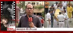 Singer KK Death: Late Singer to be cremated tomorrow at Mumbai's Versova | ABP News