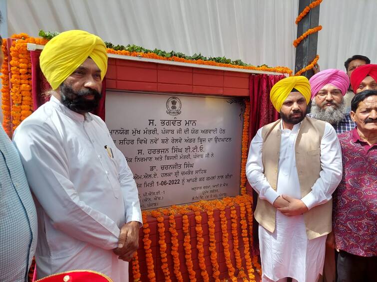 Public Works Minister Harbhajan Singh inaugurates Railway Under Bridge at Morinda ਲੋਕ ਨਿਰਮਾਣ ਮੰਤਰੀ ਹਰਭਜਨ ਸਿੰਘ ਨੇ ਮੋਰਿੰਡਾ ਵਿਖੇ ਰੇਲਵੇ ਅੰਡਰ ਬ੍ਰਿਜ ਦਾ ਕੀਤਾ ਉਦਘਾਟਨ