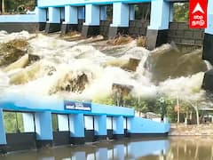 Kaveri River : கடைமடைக்கு வந்த காவிரி நீர்...! விவசாயிகள் மகிழ்ச்சி..!