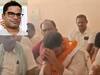 Prashant Kishor On Congress: కాంగ్రెస్ పార్టీకో దండం, వాళ్లతో మళ్లీ కలిసి పనిచేయను - ప్రశాంత్ కిశోర్ సంచలన వ్యాఖ్యలు